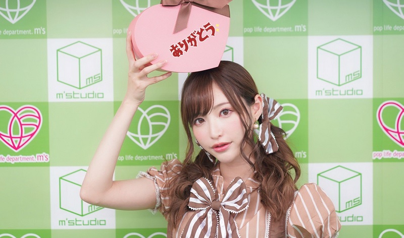 Amatsuka được đánh giá là tân binh tài năng làng JAV Amatsuka được đánh giá là tân binh tài năng làng JAV